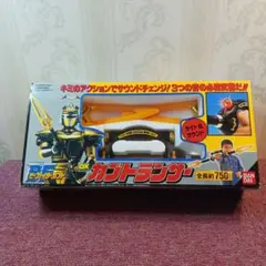 2026年最新】ビーファイターの人気アイテム - メルカリ