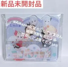 リゼロ エミリアの誕生日生活 2022 アクリルマルチスタンド