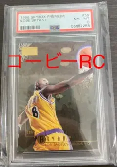 1996 Kobe Bryant RCのサムネイル