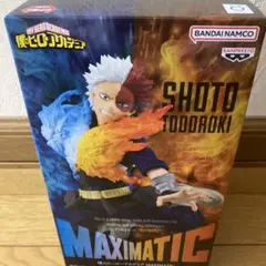 MAXIMATIC 僕のヒーローアカデミア　轟　焦凍