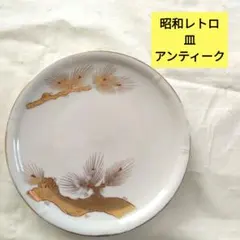 未使用 有田焼 長皿 5枚 セット 昭和レトロ 角皿 箱付 保管品 - メルカリ