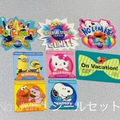 ユニバ　usj  USJ 【非売品】NO LIMIT！シール　ステッカーセット