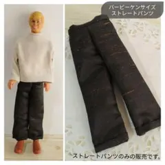 Item thumbnail for item fd0e350d-dac7-480a-97cb-a2dad18cec37