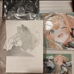 C106 コミックマーケット　うみぼうず　きんにくぽよぽよ　フルセット 2025年最新】うみぼうず 新刊セットの人気アイテム - メルカリ