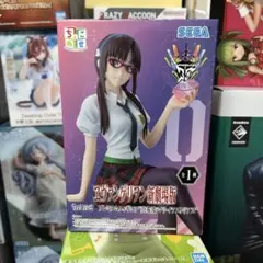 【未開封】エヴァンゲリヲン新劇場版 真希波・マリ・イラストリアス