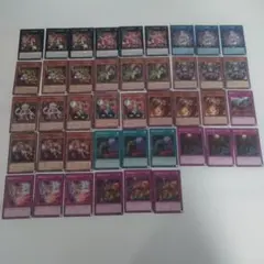 遊戯王OCG デュエルモンスターズ カード多数セット - メルカリ