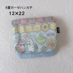 Item thumbnail for item 53af90cb-05cc-495b-b8b1-1f17162fc810