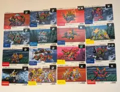 SDガンダム ネオバトル Mark2 コンプリートセット 当時物 - メルカリ