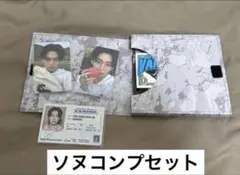 ENHYPEN THE SIN VANISH ソヌ　セット　コンプ