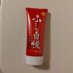 2025年最新】ふし自慢の人気アイテム - メルカリ