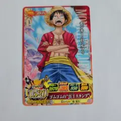 ゴムゴムのJETスタンプ Vジャンプ ONEPIECE ワンピース カード - メルカリ