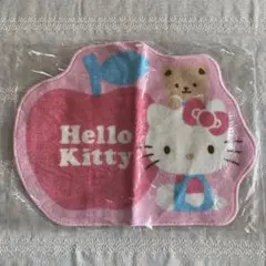 Item thumbnail for item 0aab7d09-28b4-401f-9be3-b642810d3def