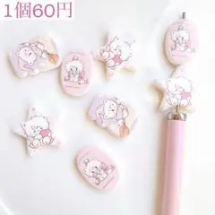 キャラクタービーズ