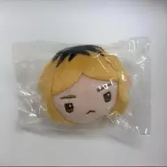 ハイキュー 孤爪研磨 ぬいぐるみクリップ ガチャ