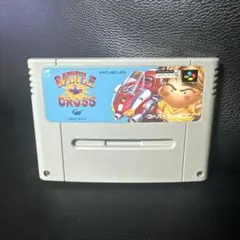 Item thumbnail for item f29b0620-2935-413f-ab12-b27dd68f767b