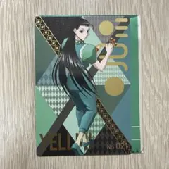 HUNTER × HUNTER 銀だこ イルミ 第3弾