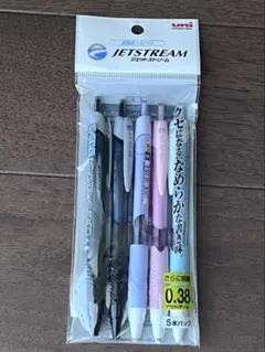 uni JETSTREAM ボールペン 5本セット 0.38mm