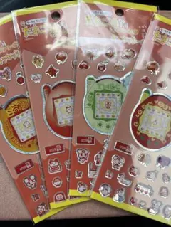 たまごっち キラキラシール 赤いシリーズ　4枚セットのサムネイル
