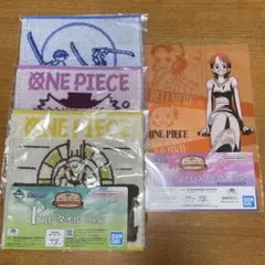 ワンピース 一番くじ タオル クリアファイル