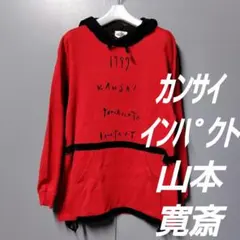 Item thumbnail for item 8b4d8f84-4c6e-4138-a25b-91044a84cdfc