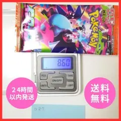 L*n様 ポケモンカード インフェルノX 重量パック 8.70g - メルカリ