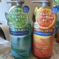 ソウヤ様 リクエスト 2点 まとめ商品