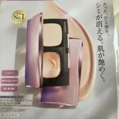 Item thumbnail for item 785b7aae-ba58-4e5d-8afa-3c41ffa69b41