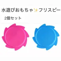 Item thumbnail for item baeb4695-f4b1-4756-aea0-950422093728