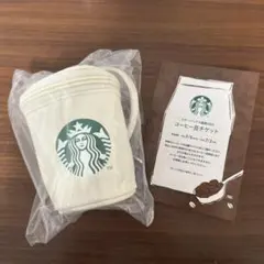 【新品未使用】スターバックス 2026年福袋 コーヒー豆引き換えチケット＆ポーチ