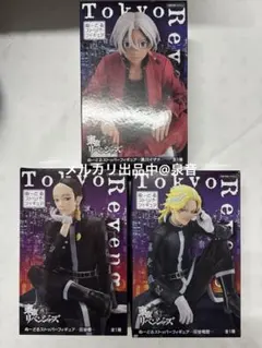 灰谷 蘭 竜胆 イザナ ぬーどるストッパーフィギュア