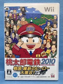 Item thumbnail for item 35fde5fe-421c-4289-8fbf-2500c1398380