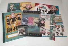 ベネッセ☆スパイファミリーセット