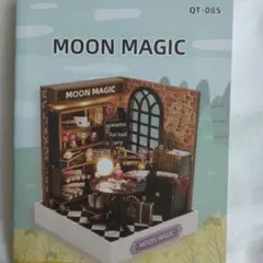 MOON MAGIC ミニチュアドールハウスキット