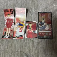 ハイキュー!! 孤爪研磨 グッズ 4点セット