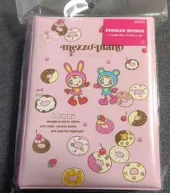 メゾピアノ ポストカード シール ステッカー ナルミヤキャラクターズ