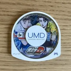 頭文字D STREET STAGE UMD