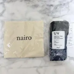 nairo ノベルティ 折りたたみ傘 エコバッグ