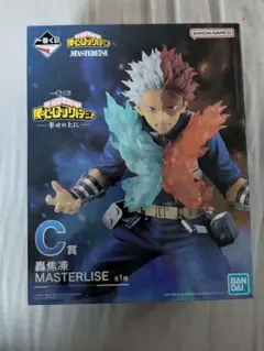 一番くじ　僕のヒーローアカデミアー幸せの上にー　C賞　轟焦凍