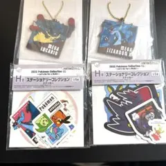 ポケモン一番くじ G賞ラバーチャーム2つ&H賞ステッカー2つ セット
