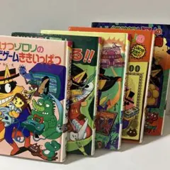 かいけつゾロリ セット 初回限定付録付き - メルカリ