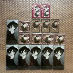 Item thumbnail for item ab744a44-eed2-40e3-b9e3-e6d90a2bc21e