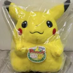 ポケモン30周年記念おかえり!ピカチュウ1/1 ぬいぐるみ