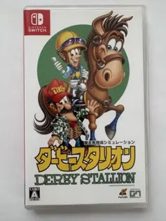 2026年最新】ダービースタリオンswitchの人気アイテム - メルカリ