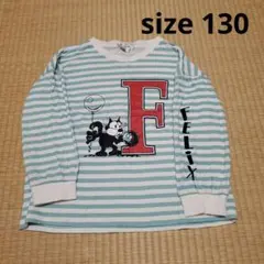 Felix the Cat 長袖カットソー 130 マーキーズ