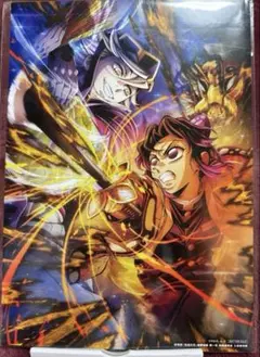 鬼滅の刃 無限城編 第3弾入場特典