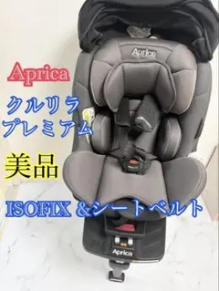 2025年最新】クルリラ プレミアムの人気アイテム - メルカリ