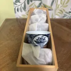 青白磁 船の絵柄 湯飲み 5個セット