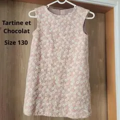 タルティーヌエショコラ ワンピース