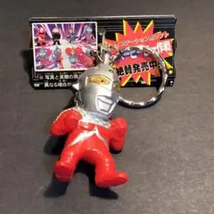 【新品未開封】1999 怪獣郷　クール星人(レッド)ウルトラセブン　日本製　絶版 Yahoo!オークション -「ウルトラセブン クール星人」の落札相場