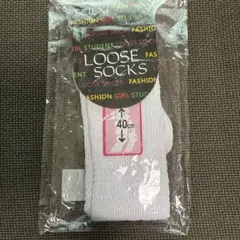 ホワイト ルーズソックス 40cm